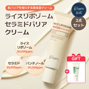 _NWO~N21mll^umake p:rem CX|\[Z~hoAN[ 50ml*2_Zbgvpem[ Z~h ێN[ ێ h q XLPA ؍RX