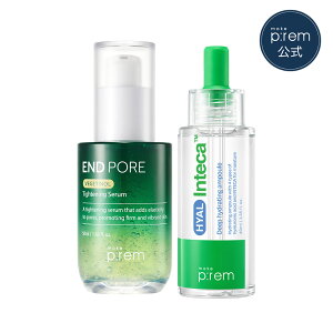 �_�|�[�`����^�I�ׂ���e�t1�{1�Z�b�g �y���C�N�v���������zNMN�A���v�� 30ml �O���^�~���Z����50ml �G���h�|�A�Z���� 50ml �C���e�J�g���u���Z���� 60ml �q�A���C���e�J�A���v�� 40ml make p:rem