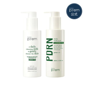 �yP10�{��2/1 00:00~23:59�z�_���e�t10ml����^�I�ׂ�N�����W���O1�{1�Z�b�g �y���C�N�v���������z���S�N�����W���O�~���N�EPDRN�N�����W���O�~���N�E�Z�[�t�~�[�N�����W���O�I�C���E�R���[�Q