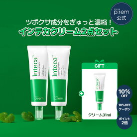 【クーポン使用で20％OFF★3/4 20:00~3/11 01:59】＼トナー50ml贈呈／「make p:rem インテカスージングクリーム 80ml」【メイクプレム公式】大容量 クリーム シカ ナイアシンアミド 保湿 鎮静 肌荒れ 低刺激 敏感肌 乾燥肌 韓国 スキンケア おすすめ ノンコメドジェニック