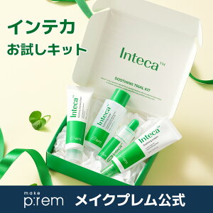 umake p:rem CeLbgvN[31ml{gi[50ml{et10ml{50ml CICA VJ ێ  h Ci[hC q XLPA ؍RX mRhWFjbN