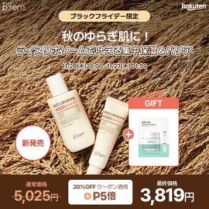 _}XNpbN1^uCX|\[N[ 50ml & gi[ 200ml 2_Zbgvmake p:rem pem[@Z~h@ێ@@؍ XLPA ؍RX 