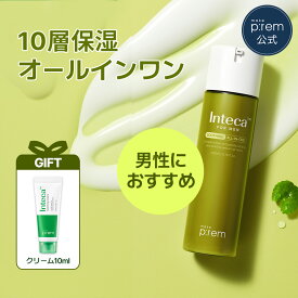 ＼GIFT贈呈／「インテカフォーマン スージングオールインワン200ml」make p:rem ALL IN ONE トナー/エマルジョン/ローション/クリーム 男性用 インテカ CICA シカ 保湿 鎮静 肌トラブル 肌荒れ スキンケア 韓国コスメ