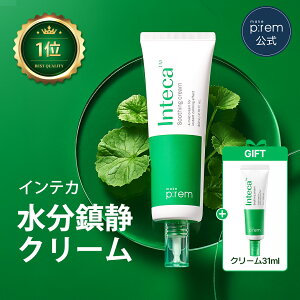 yP10{11/4() 20:00~11/11() 01:59z_CeJN[31ml^yCNvzuCeJX[WON[ 80ml*2_Zbgve CICA VJ iCAVA~h ێ  r 