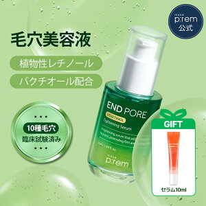 _GIFT^yCNvzuGh|AxW`m[Z 50ml*2_Zbgv Z et oN`I[ iCAVA~h ьPA ݖь ߖь ێ  h q