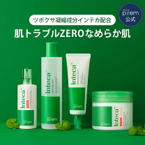 楽天市場】インディバ クリームの通販