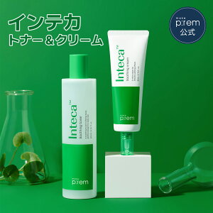 [CNv] umake p:rem CeJX[WON[ 80ml & gi[ 200mlv@؍@XLPA@؍RX@