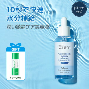 y؃RXՂz20OFFN[|_GIFT^yCNvzuZ[t~[[tEH[^[Av 50mlvmake p:rem Av et qA_ pem[ ێ   