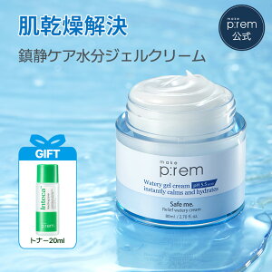 _GIFT^yCNvzuZ[t~[[tEH[^[N[ 80mlvmake p:rem ێ N[ pem[ qA_ e   h q  _ XL