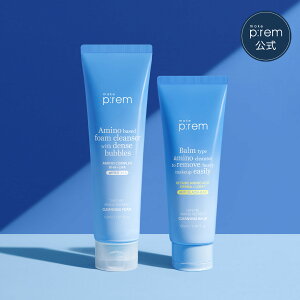 yP5{11/20() 20:00~11/27() 01:59z[CNv] umake p:rem A~mtbVNWOo[100ml+tH[150mlv `[u^Cv @CNƂ@ϗƂ@ێ@