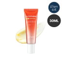 ＼日焼け止め10ml贈呈／「メイクプレム公式」「make p:rem グルタチオンPDRNグロークリーム 30ml」グルタチオン・PDRN・ビタミン5種配合 トーンアップ ツヤケア化粧水 保湿 低刺激 敏感肌 スキンケア 韓国コスメ おすすめ