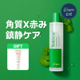 ＼UVクリーム10ml贈呈／ インテカスージングトナー 200ml【メイクプレム公式】make p:rem 化粧水 シカ 角質ケア 皮脂ケア 保湿 鎮静 肌トラブル 肌荒れ 低刺激 インナードライ肌 脂性肌 敏感肌 ノンコメドジェニック