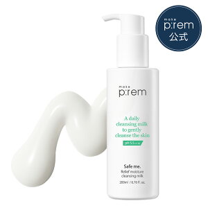 �yP10�{��2/1 00:00~23:59�z�u�l�C�N�����W���O3��v�y���C�N�v���������z�Z�[�t�~�[ �����[�t���C�X�`���[�N�����W���O�~���N 200ml��PDRN�|�A�N���C�N�����W���O�~���N 200ml & �R���[�Q�����C�X