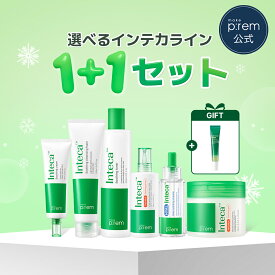 選べるインテカ1＋1セット 【メイクプレム公式】make p:rem インテカクリーム・トナー・美容液(セラム・アンプル)・トラブルパッド・洗顔フォーム