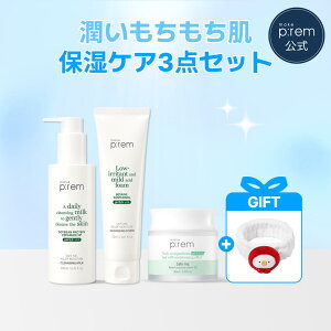 yP5{11/20() 20:00~11/27() 01:59z_wAoh^yCNvzuێPAZbgvZ[t~[ [tCX`[ tH[ 150ml Z[t~[[tCX`[N