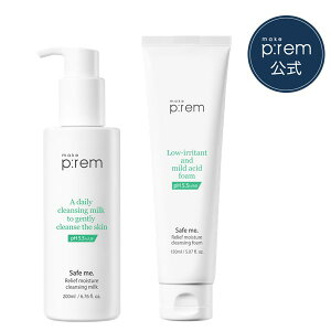 =umake p:rem Z[t~[ [tCX`[ tH[ 150ml & NWO~N 200mlv ؍ XLPA ؍RX 