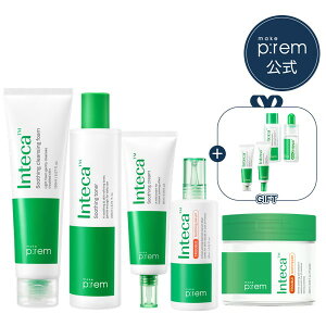 yCNvzCeJX[WON[ 80ml CeJX[WOgi[ 200ml guX[WOZ 60ml pbh 330ml/70 tH[150ml Av50ml / pbh70 / I[C