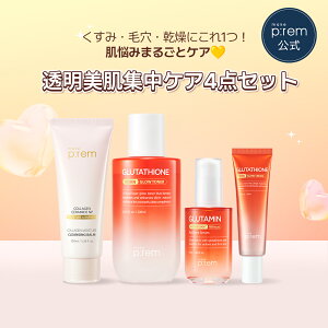 yCNvzumake p:rem WPA4_ZbgvO^~R_ʃZ50ml+O^`IPDRNO[N[ 50ml+O^`IPDRNO[gi[ 200ml+R[QNW