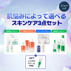 y؃RXՂz20OFFN[|_CeJN[31ml^uguEÃPAZbgvێPAZbgEcPAZbgE GCWOPAZbgEqPAZbg make:prem