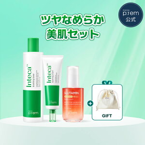 y؃RXՂz20OFFN[|_GIFT|[`^umake p:rem ʁEÃPAZbgv O^~R_ʃZ_50ml CeJX[WON[ 80ml CeJX[WOgi[ 200ml 