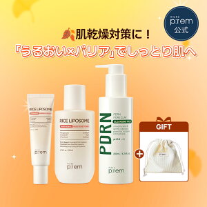 yVizumake p:rem Vi3_ZbgvCX|\[N[ 50ml & CX|\[gi[ 200ml & PDRNNWO~N200ml@pem[@Z~h@ێ@@؍ XLP