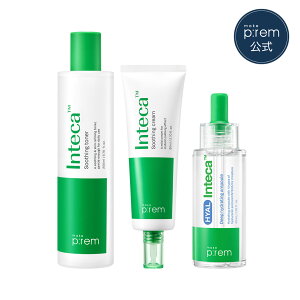 yP5{11/20() 20:00~11/27() 01:59z_et{i^uY݂ɍ킹đIׂXLƂ3_Zbg(4)vێPAZbgEcPAZbgE GCWOPAZbgEqPAZb