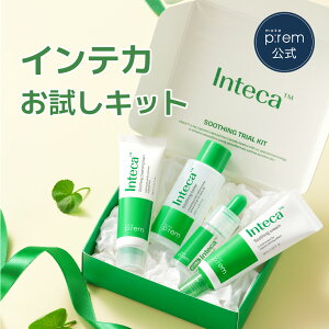 uCNvvumake p:rem CeLbgvN[31ml{gi[50ml{et10ml{50ml CICA VJ ێ  h Ci[hC q XLPA ؍RX mR