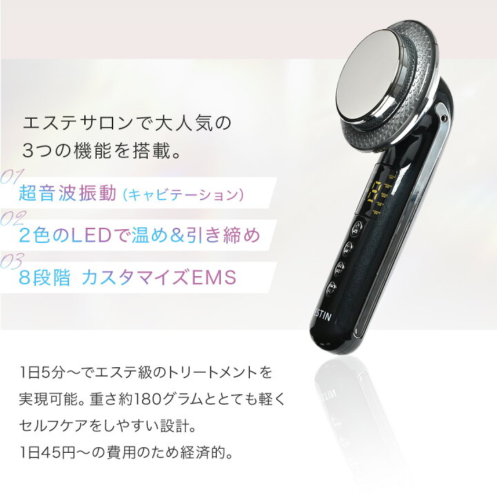 楽天市場】＼店舗OPEN記念☆先着クーポンで33,989円！／【 30日間返金 