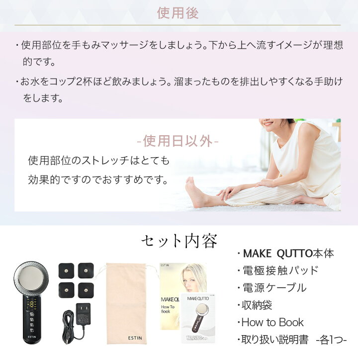 楽天市場】＼店舗OPEN記念☆先着クーポンで33,989円！／【 30日間返金 