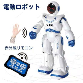 ロボット おもちゃ プログラム可能 ジェスチャ制御 リモコンコントロール 手振り制御 多機能ロボット 歩く 滑走 音楽 ダンス 人型ロボット 知育玩具 プレゼント