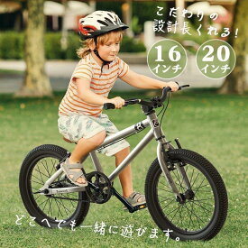 子供用自転車　子ども自転車 炭素量の高い合金フレーム　子ども自転車 コンパクト 16インチ 85％完成済み　幼児用 男の子 女の子 キッズ 自転車 5歳 6歳