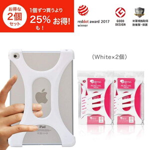 Palmoy2Zbg 25%ItIz p iPad mini 5 ACpbh ~j 2019 N f Ή zCg  5 ObhfUC h~ ϏՌ Ў ČRMILKi擾 یP[X y V