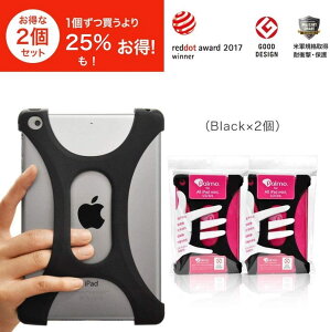 Palmoy2Zbg 25%ItIz p iPad mini 5 ACpbh ~j 2019 N f Ή ubN  5 ObhfUC h~ ϏՌ Ў ČRMILKi擾 یP[X y V