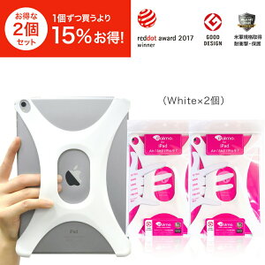 Palmoy2Zbg25ItIzPalmo for iPad All 9.7 ver2.0 White2(p ACpbh ) 2017NxbhhbgEfUC(red dot design award) ObhfUC2015 ČRMILKi擾 h~ Ϗ