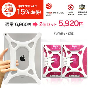 Palmoy2Zbg25ItIziPad Pro 12.9 White2(p ACpbhGA[ GA[c[ v )2015NŊSΉ 2017NxbhhbgEfUC(red dot design award) ObhfUC2015