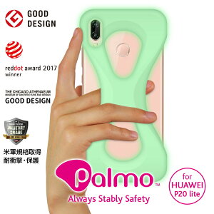 Huawei Plite ケース シリコン 携帯電話アクセサリの通販 価格比較 価格 Com