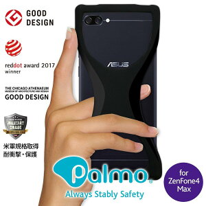 �yPalmo�zZenFone4 Max �Ή�2017�N�x���b�h�h�b�g�E�f�U�C����(red dot design award) �O�b�h�f�U�C���܎�� �ČRMIL�K�i�擾 �����h�~ �ϏՌ� �z�� �ی�P�[�X,�J�o�[ ���y�� ���i���V���R�� �Ў� ��w,
