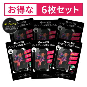PalmoypœKzfBXvCیtB6Zbg for all iPad 9.7 (ZenPad Z500KL / Z500M ɂΉ) OA pɍœK Ў莝ɉK Screen Protector for all iPad 9.7