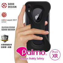楽天市場】iphone xr ケース ワイヤレス充電対応の通販