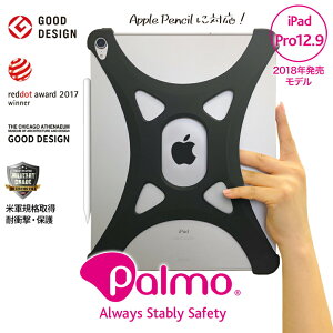 yPalmoz iPad Pro 12.9 (p ACpbhv) 2018NΉ bhhbgEfUC ObhfUC  ČRMILKi擾 h~ ϏՌ zApple Pencil iPad Pro 12.9 pیP[X Jo[ 