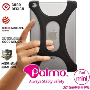 Palmo p ^ubgP[X iPad mini 5 ACpbh ~j 2019 N f Ή 5 ZenPad ɂΉ ObhfUC  h~ ϏՌ z Ў  Apple Pencil ČRMILKi擾 iPad 