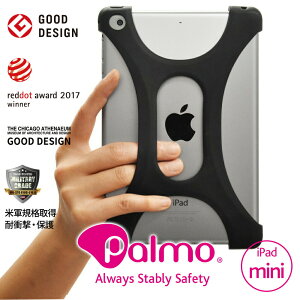 yPalmoziPad mini 1/2/3/4(p ACpbh~j) ZenPadɂΉ 2017NxbhhbgEfUC(red dot design award) ObhfUC܎ ČRMILKi擾 h~ ϏՌ ziPad mini 1/2/3/4p