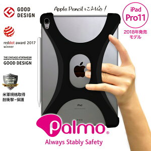 �yPalmo�z iPad Pro 11 (�p���� �A�C�p�b�h�v��) 2018�N�Ή� ���b�h�h�b�g�E�f�U�C���� �O�b�h�f�U�C���� ��� �ČRMIL�K�i�擾 �����h�~ �ϏՌ� �z��Apple Pencil iPad Pro 11 ��p�ی�P�[�X �J�o�[ ���y
