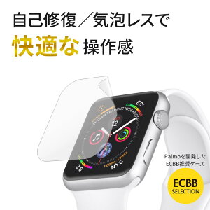 ECBB �}�W�b�N�t�B���� for Mi band 2 �Ή��y Palmo �p���� ���J������ ECBB �����I �z Palmo �� �Z�b�g �� �������Q! �L�Y�h�~ �w��h�~ �t���ی� Magic Film ���ȏC�� �C�A���X �ȒP�\�� �Ռ��ی� �|�[�^