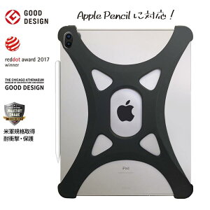 Palmo p ^ubgP[X iPad Pro ACpbh v 12.9 C` 2022 N ŐVf 6 Ή M1 `bv ObhfUC  h~ ϏՌ Ў Apple Pencil CX[d Ή 