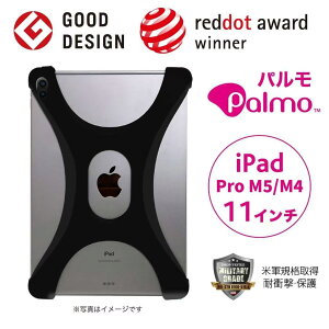 Palmo �p���� �^�u���b�g�P�[�X iPad Pro �A�C�p�b�h �v�� 11 �C���` 2025 M5 / 2024 M4 ���f�� �}�W�b�N�L�[�{�[�h �Ή� �O�b�h�f�U�C���� ��� �����h�~ �ϏՌ� �z�� �Ў� ���� Apple Pencil �y�A�����O 