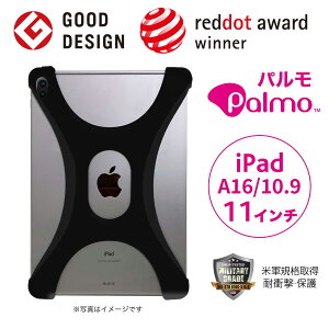 Palmo p iPadP[X iPad 2025i11jA16 ^ubgP[X 2025ŐVf 11 f Ή 11C` A16 2022 Touch ID }WbNL[{[h Ή ObhfUC  h~ ϏՌ 
