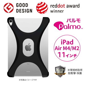 Palmo for iPad Air 11C`i7jM4 ^ubgP[X ACpbh GA[ 2025 N f Ή Touch ID }WbNL[{[h ObhfUC  h~ ϏՌ z Ў  Apple Penci
