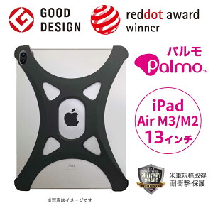 Palmo for iPad Air 13C`i7jM3 p ^ubgP[X ACpbh GA[ 2025 N f Ή Touch ID }WbNL[{[h ObhfUC  h~ ϏՌ z Ў  A