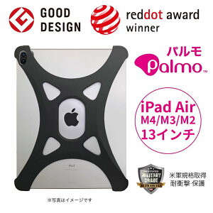 Palmo for iPad Air 13�C���`�i��8/7����jM4 M3 �p���� �^�u���b�g�P�[�X �A�C�p�b�h �G�A�[ 2026 2025 �N���� ���f�� �Ή� Touch ID �}�W�b�N�L�[�{�[�h �O�b�h�f�U�C���� ��� �����h�~ �ϏՌ� �z�� ��